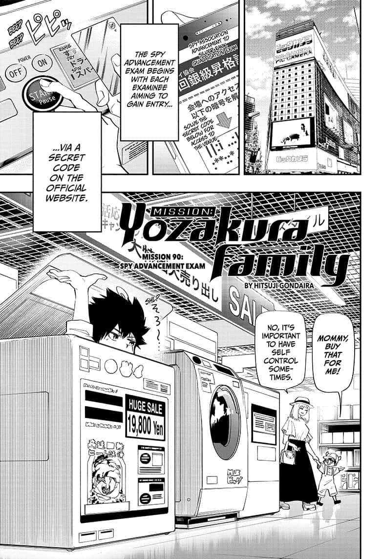 Mission: Yozakura Family Chapter 90 1